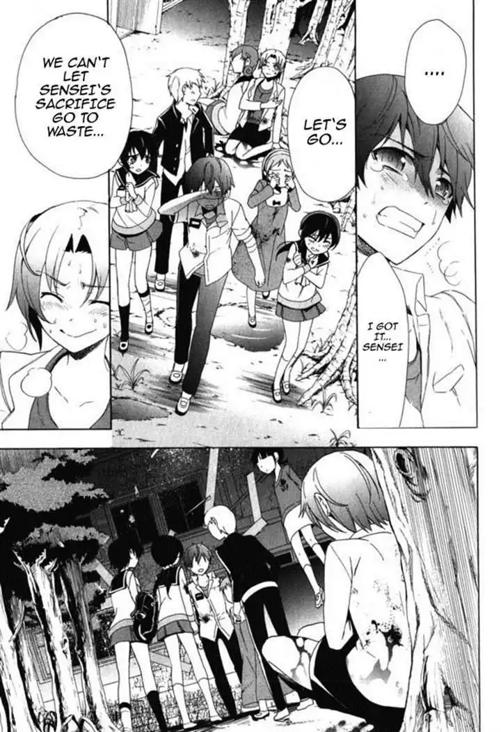 Corpse Party Blood Covered Chapter 46 30